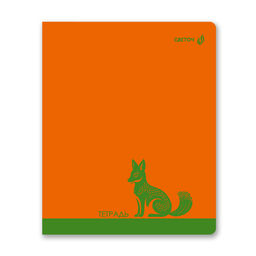 Светоч Т91 Тетрадь ученическая общая, A5 96 л. на скобе 65 г/кв.м , белизна 100 % 5 шт. клетка 01529 Однотонные приключения  фото 6