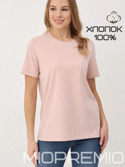 LUI et ELLE/ Футболка женская базовая 100% хлопок