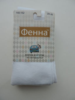 Колготки детские для девочек "Фенна", арт. ZK-26 , в ассортименте