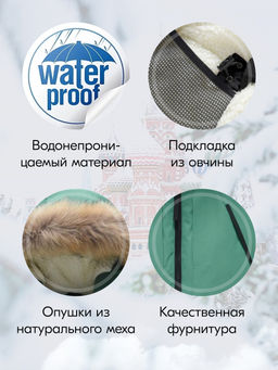 Куртка парка зимняя подростковая для девочки с капюшоном и мехом зеленого цвета 9448Z - Valianly фото 4