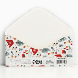 Цена за 10 шт. Конверт для денег «Счастья в новом году», 16.5×8 см