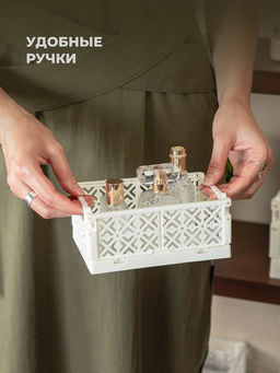 ЯЩИК СКЛАДНОЙ STOCKY S 165х124х73ММ, 1,2Л (Белый)