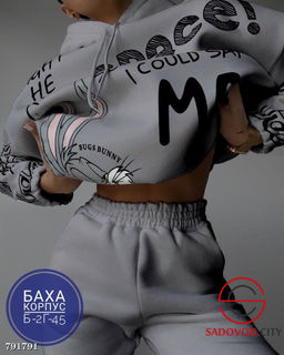 Модный костюм двойка спортивный - Bruno фото 6