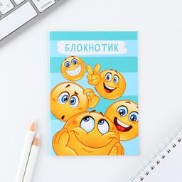 Цена за 4 шт. МИКС блокнотов в клетку А6, 12 листов Смайлы - Artfox фото 13