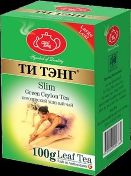 ТИ ТЭНГ. Слим (зеленый) 100 гр. карт.пачка ШРИ-ЛАНКА