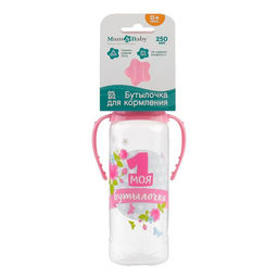 Бутылочка для кормления M&B «Моя первая бутылочка», классическое горло, с ручками, от 0 мес., 250 мл., розовый