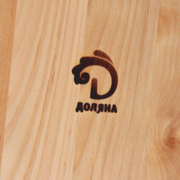 Цена за 2 шт. Доска для подачи шотов Доляна, 25×20×1.8 см, на 6 рюмок, d=5 см, с пропиткой, дерево берёза