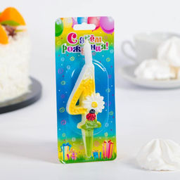 Цена за 3 шт. Свеча для торта «Цифра 4», 10.2 см