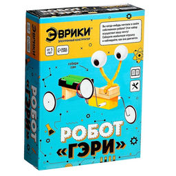 Электронный конструктор Робот Гэри, деревянный, работает от батареек - Эврики фото 10