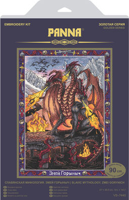 Набор для вышивания PANNA Золотая серия VS-7440 Славянская мифология. Змей Горыныч 27 х 36.5 см