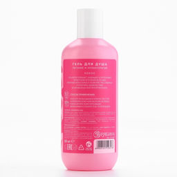 Гель для душа Just love, 300 мл, аромат кокос - Чистое счастье фото 10