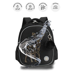 RAz-686-4 Рюкзак школьный с обвесом - Grizzly фото 21