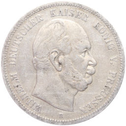 Монета 5 марок 1876 года В Германия (Пруссия)