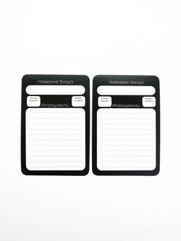 Карточки с рецептами 20 шт "Готовь. Люби"