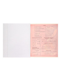 Цена за 10 шт. Предметная тетрадь по алгебре Calligrata «Доска», 48 листов, в клетку, со справочным материалом, обложка из мелованного картона, блок офсет