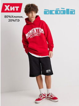 ACOOLA / Шорты детские для мальчиков Beduka черный