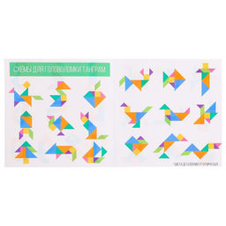 Головоломка Танграм - Iq-zabiaka фото 4