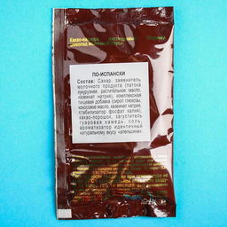 Горячий шоколад «Кайфуй по-зимнему», вкус: по-испански, 125 г (25 г × 5 шт.)