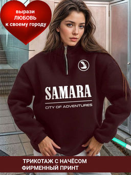 Толстовка женская с зип-воротником Samara - Yollochka фото 31