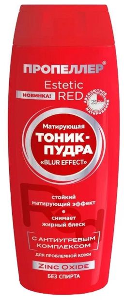 ПРОПЕЛЛЕР тоник-пудра Estetic RED Матирующая 100мл Zinc Oxide