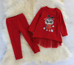 Костюм “Совушка”