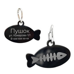 Жетон для кошек с индивидуальной гравировкой