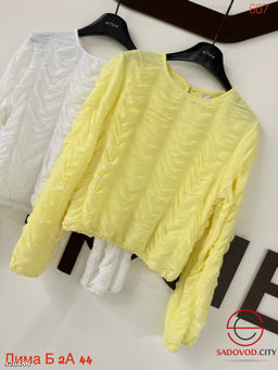 Женская нарядная блузка