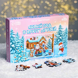 Пазл фигурный Новый год в кругу друзей