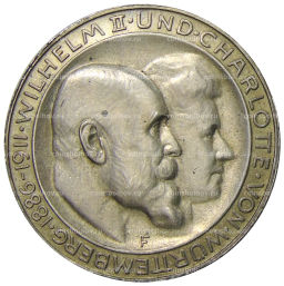 3 марки 1911 года F Германия (Вюртемберг) 25 лет свадьбе Вильгельма II и Шарлотты