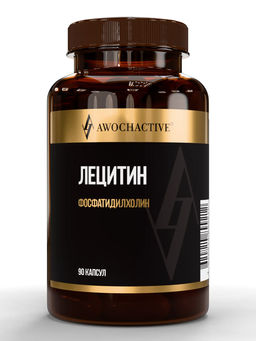 (ЧЗ) БАД LECITHIN/ (ЛЕЦИТИН) 90 капсул 1650 мг, ТМ AWOCHACTIVE  фото 2