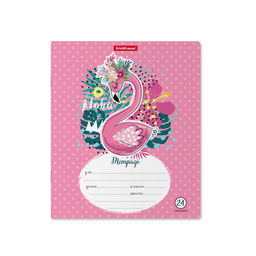 АКЦИЯ Цена за 10 шт. Тетрадь школьная ученическая ErichKrause Flamingo, 24 листа, линейка (в плёнке по 10 шт.)