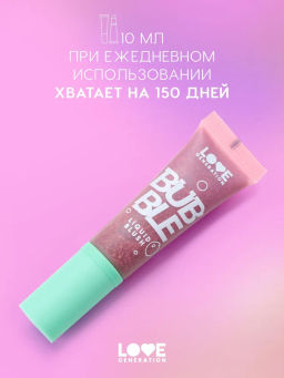 Love Generation Румяна жидкие Bubble тон 02 темно-розовый  фото 5