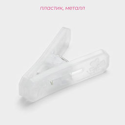 Прищепки для белья Доляна, 16 шт, 6,52 см, ширина низа 4 см  фото 2