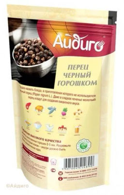 Перец черный горошком 120г - Айдиго фото 4