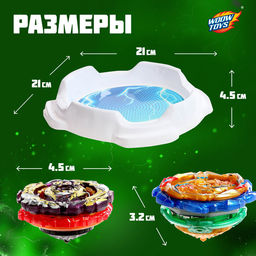 Боевые волчки ULTRASPIN, арена, 4 волчка, 2 устройства для запуска - Woow toys фото 3