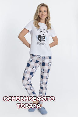 Костюм (футб+брюки) Арт. 322248Пе Белый