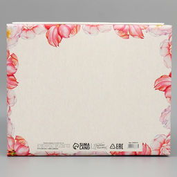 Коробка складная Любимому учителю, 31,2 х 25,6 х 16,1 см - Дарите счастье фото 4