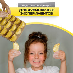 Цена за 3 шт. Краситель пищевой Prime-gel, водорастворимый, желтый, 10 мл