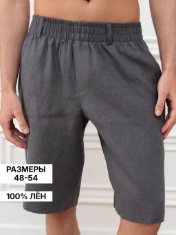 Шорты мужские Лен Графит - Modamica фото 4