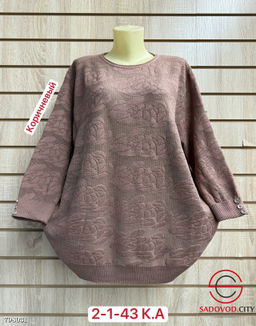 кофта оверсайз большие размеры - Bruno фото 6