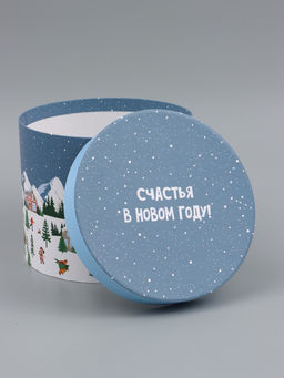Набор подарочных коробок 5 в 1 «Зимний городок», 13×14‒19.5×22 см