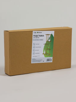 Подставка для цветов Greengo, 5 полок, 44×22×95 см, напольная, металл, цвет золотой