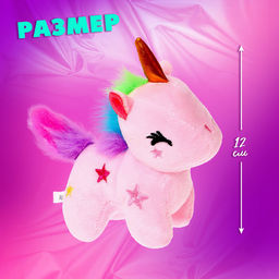 Подарочный набор «Время мечтать» с косметикой и мягкой игрушкой