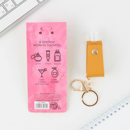 Брелок-бутылка Моей любимой, 7 х 15 см - Micio фото 3