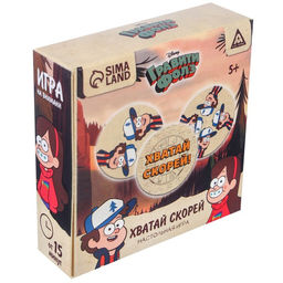 Настольная игра «Хватай скорей» Гравити Фолз