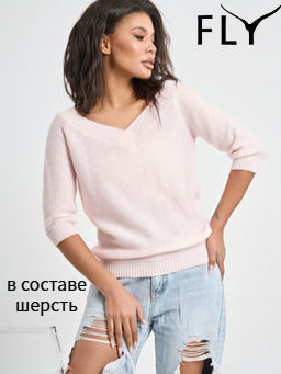 Пуловер вязаный короткий с v-вырезом