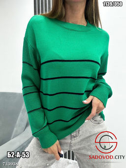 Свитер женский в полоску