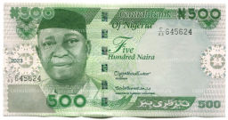 Банкнота 500 найра 2023 года Нигерия