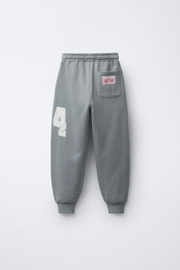 JOGGER TROUSERS NUMBER - Zara фото 2