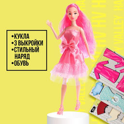 Кукла-модель шарнирная, с набором для создания одежды Fashion дизайн, весна-лето